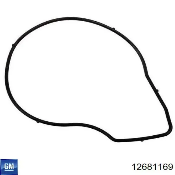 Купить 7025 Geba Насос охлаждения