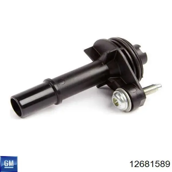 Купить 12654076 General Motors 