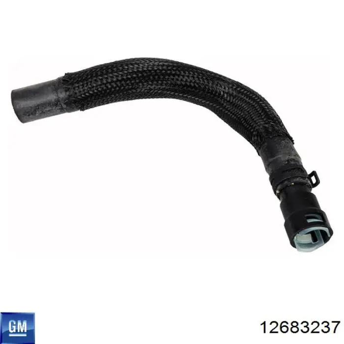  General Motors 12683237 цена, от 63.42 USD