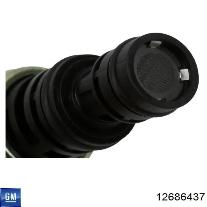 Купить 12636425 Opel 