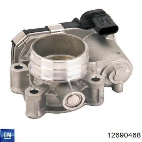  General Motors 12690468 цена, от 33.57 USD