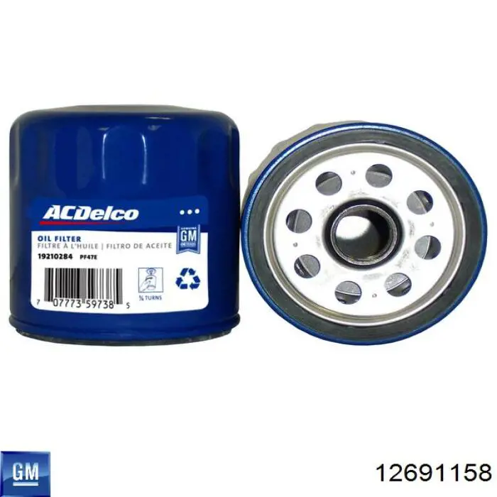 P550518 Donaldson Масляный фильтр двигателя