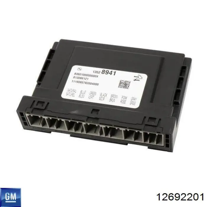 ЭБУ двигателем General Motors 12692201 цена, от 90.55 USD