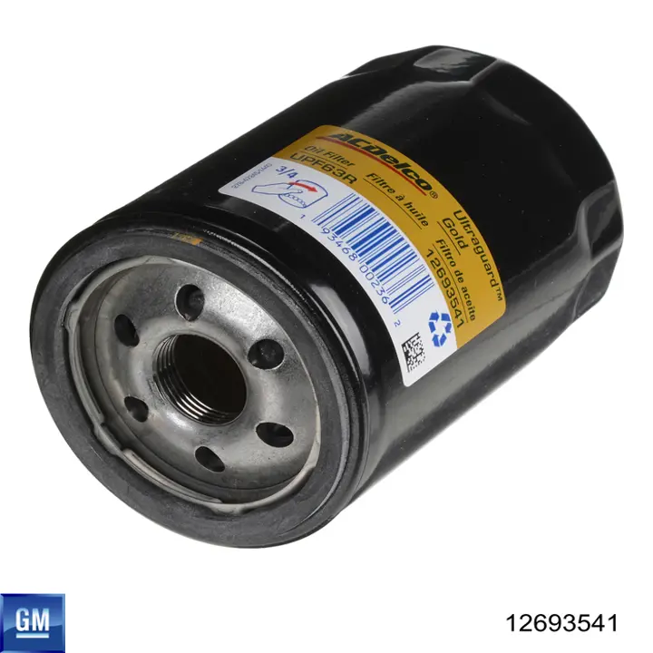 Масляный фильтр 12693541 General Motors