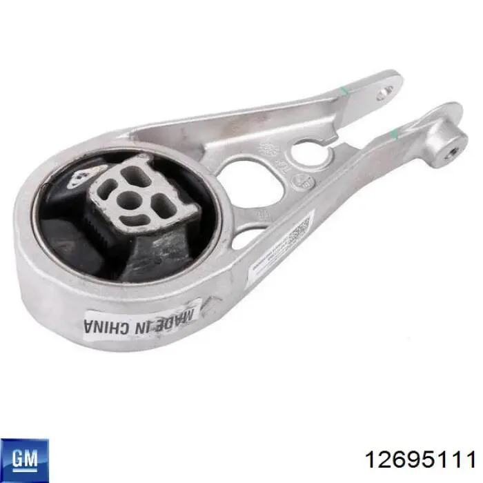 Купить 12675013 General Motors 