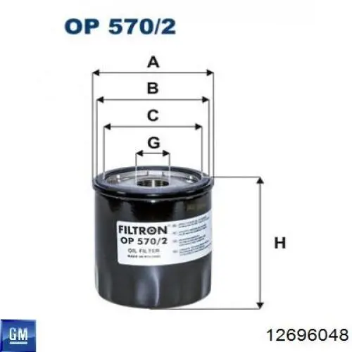 Compre 12696048 General Motors Filtro de óleo