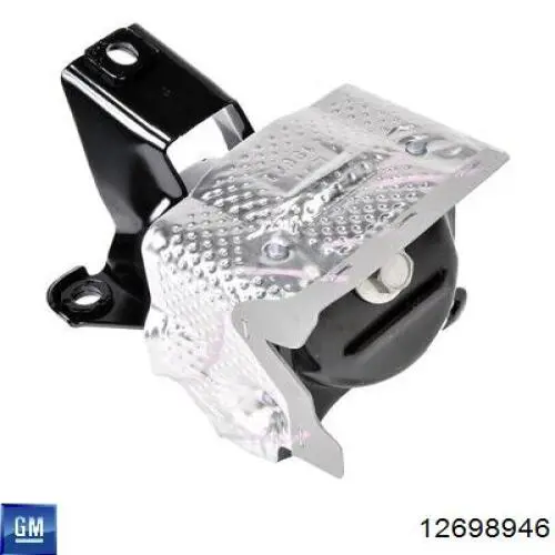 Купить 12698946 General Motors 