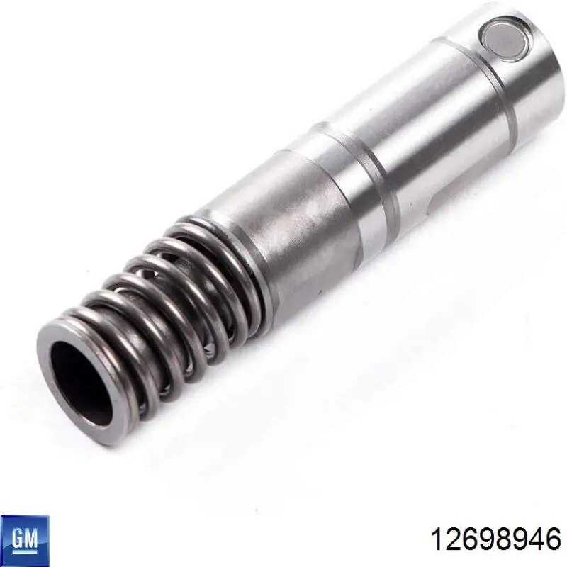 General Motors 12698946 цена, от 62.43 USD