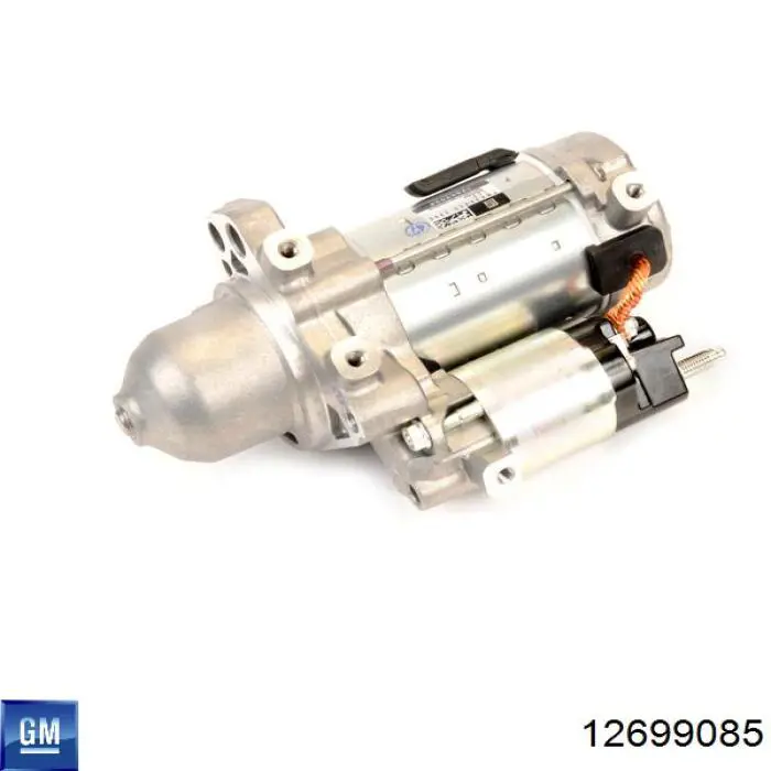  General Motors 12648842 цена, от 25.40 USD