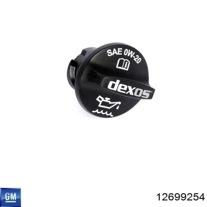  General Motors 12685409 цена, от 123.14 USD