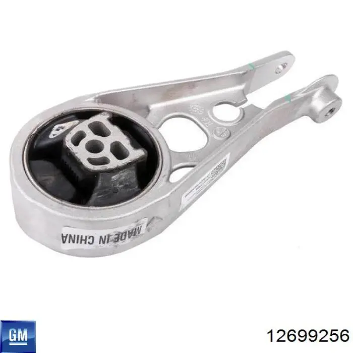  General Motors 12699256 цена, от 112.99 USD