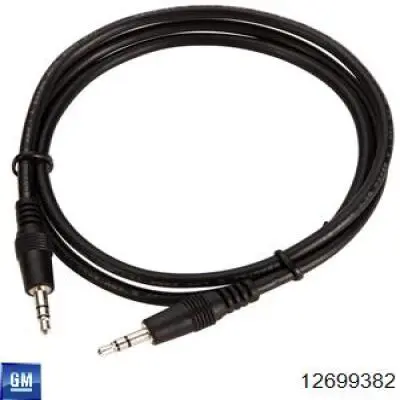 Купить 12699382 General Motors Катушка зажигания