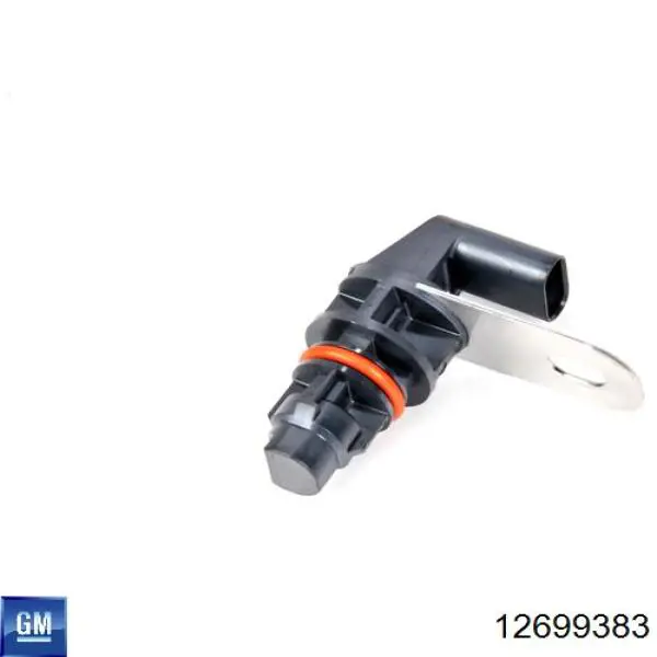 Модуль зажигания Walker 9201062 цена, от 28.21 USD