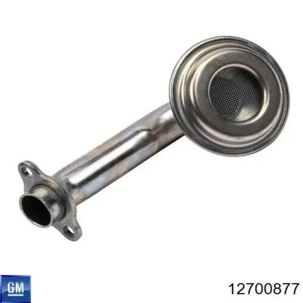Прокладка дроссельной заслонки General Motors 12700877 цена, от 237.50 USD