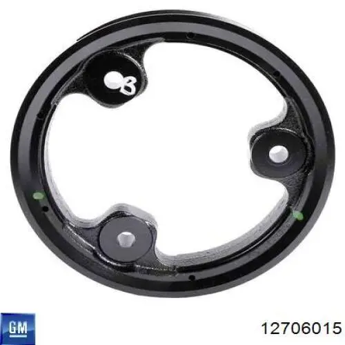 Вал коленчатый и маховик General Motors 12597569 цена, от 1216.92 USD