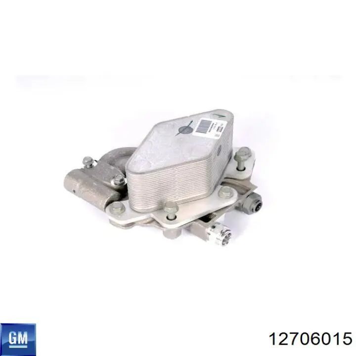 Купить 12597569 General Motors Коленвал