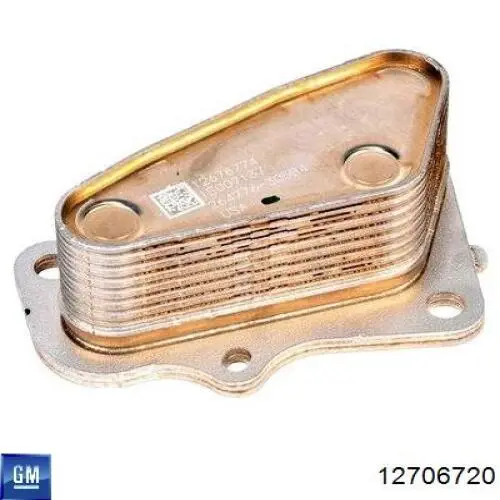 Помпа масляная General Motors 12706965 цена, от 56.43 USD