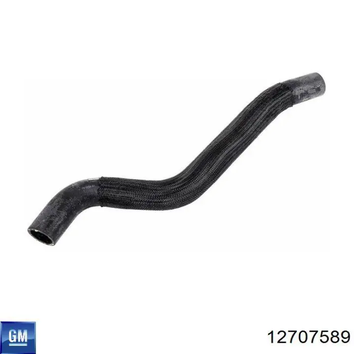 Купить 12707589 General Motors Заливная горловина системы охлаждения