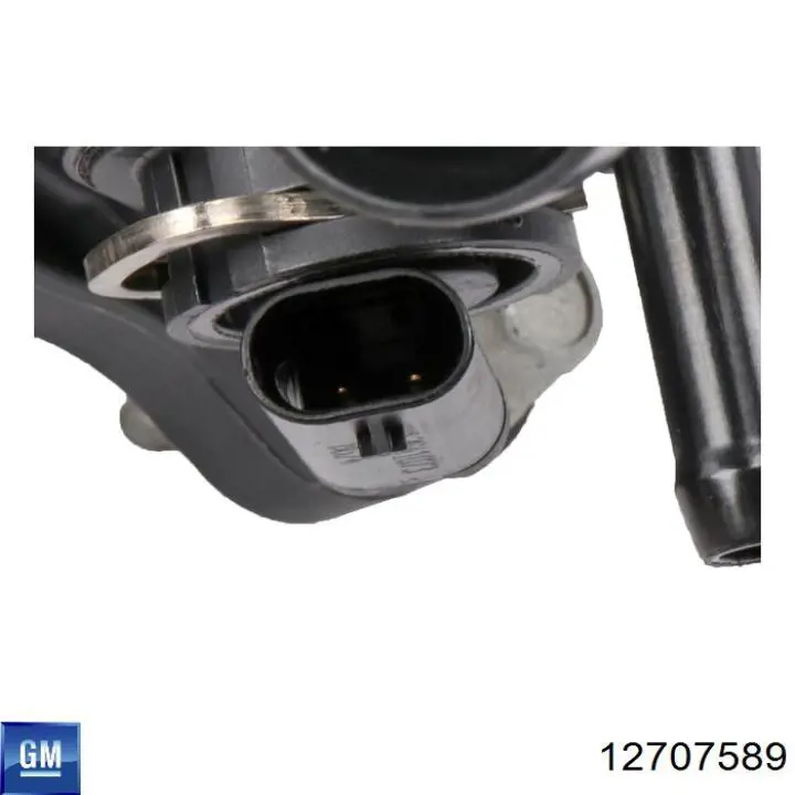 Заливная горловина системы охлаждения General Motors 12707589 цена, от 10.12 USD