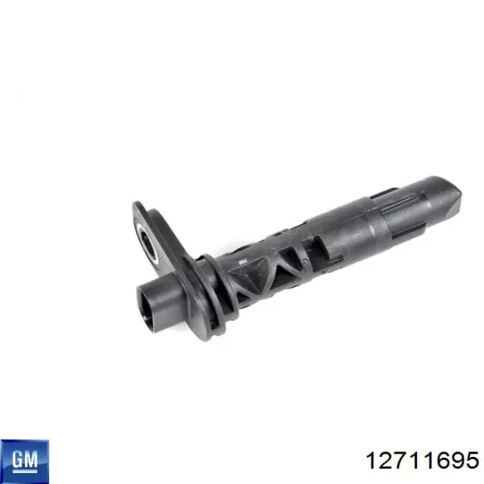 Блок управления двигателем 12719250 General Motors