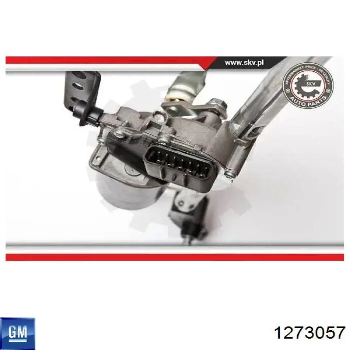 Купить 1273057 Opel 