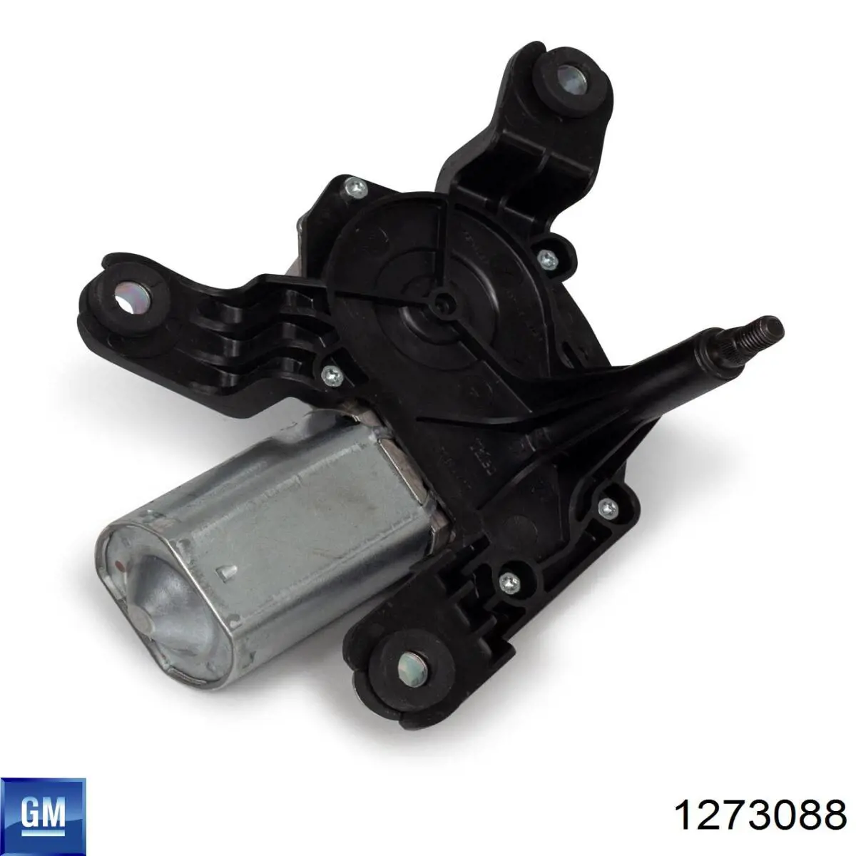 Купить 582641 VALEO Мотор стеклоочистителя заднего стекла
