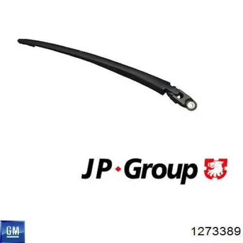 Рычаг-поводок стеклоочистителя заднего стекла General Motors 1273389 цена, от 6.76 USD