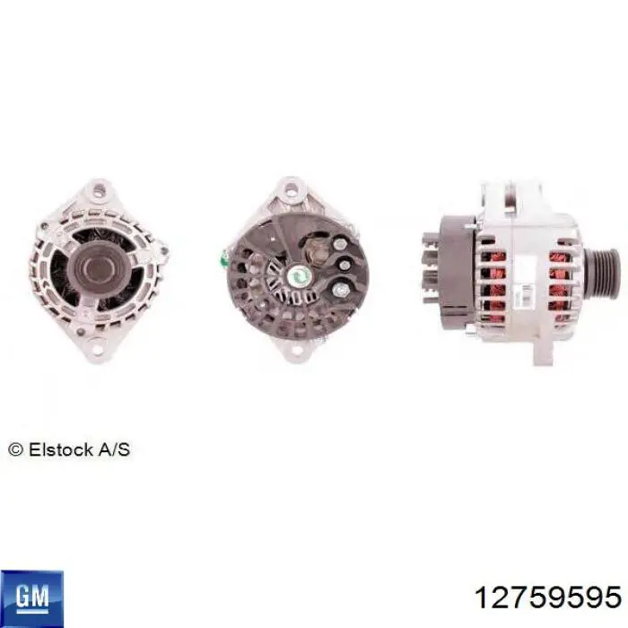 Автомобильный генератор General Motors 12759595 цена, от 186.15 USD