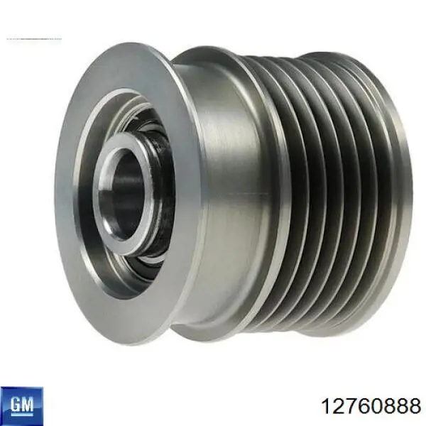 Инерционный шкив AS/Auto Storm AFP0063 цена, от 29.61 USD