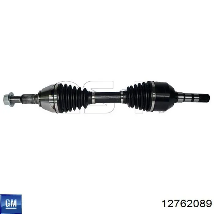 Купить 374624 Opel Приводы передних колес