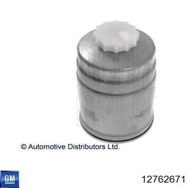 Фильтр тонкой очистки топлива General Motors 12762671 цена, от 34.91 USD