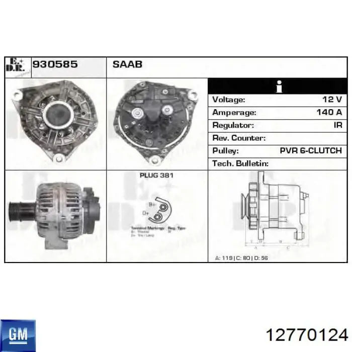 Автомобильный генератор Casco CAL10384AS цена, от 232.71 USD