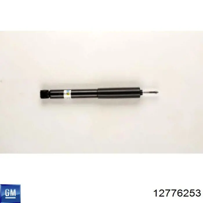 Амортизатор задний 563220 Daco
