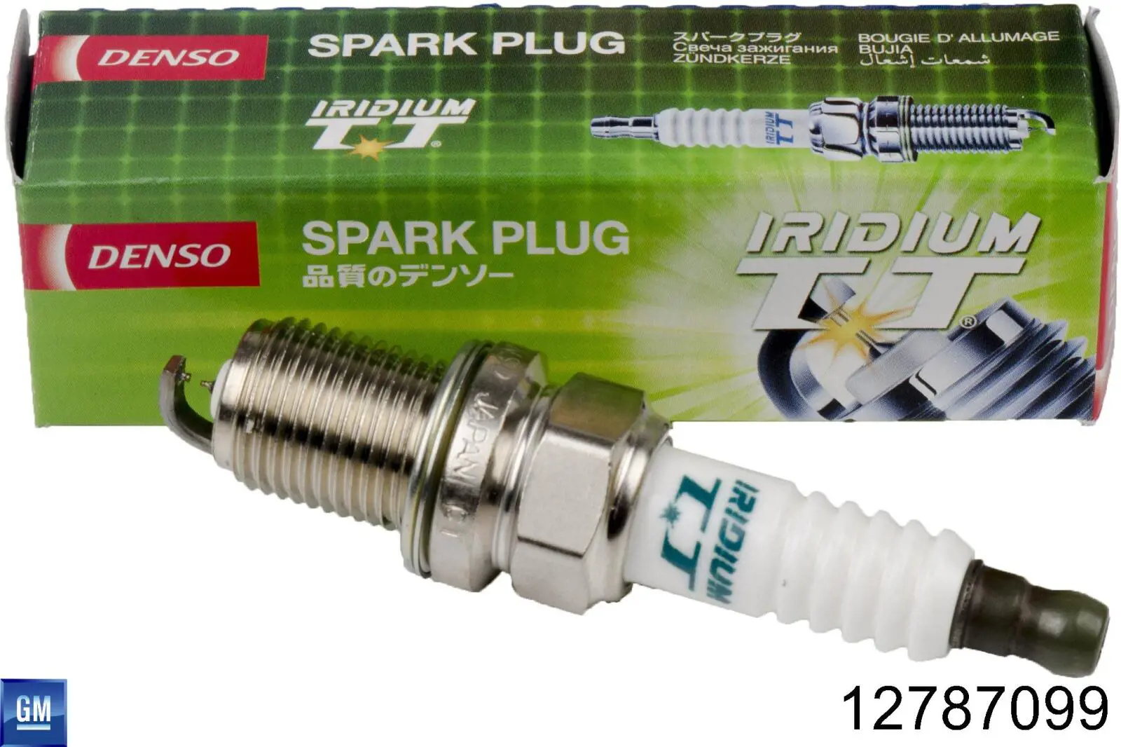 Свечи зажигания PFR6E10 NGK