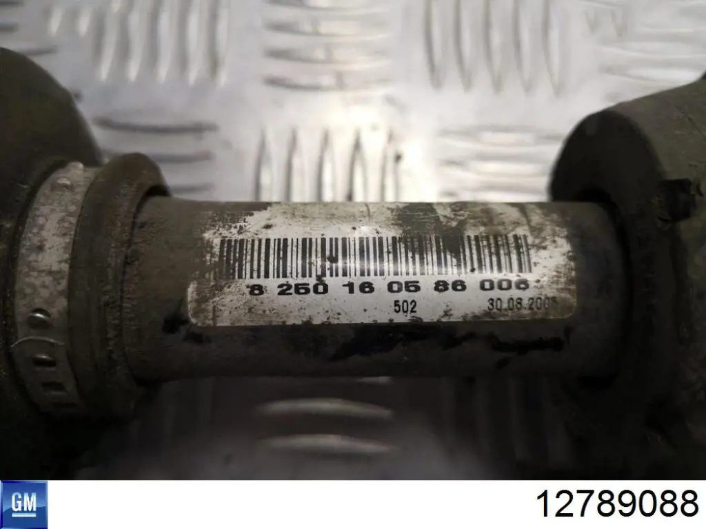 Купить 12789088 Opel 