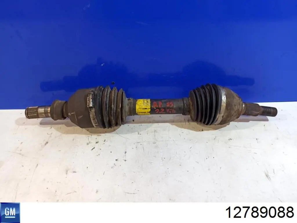  Opel 12789088 цена, от 2.82 USD