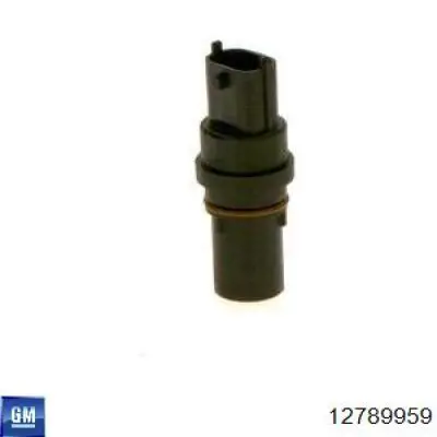 Датчик коленвала 261210229 Bosch