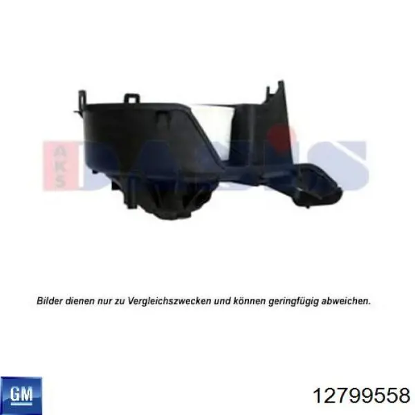 Мотор вентилятора печки (отопителя салона) General Motors 12799558 цена, от 129.20 USD