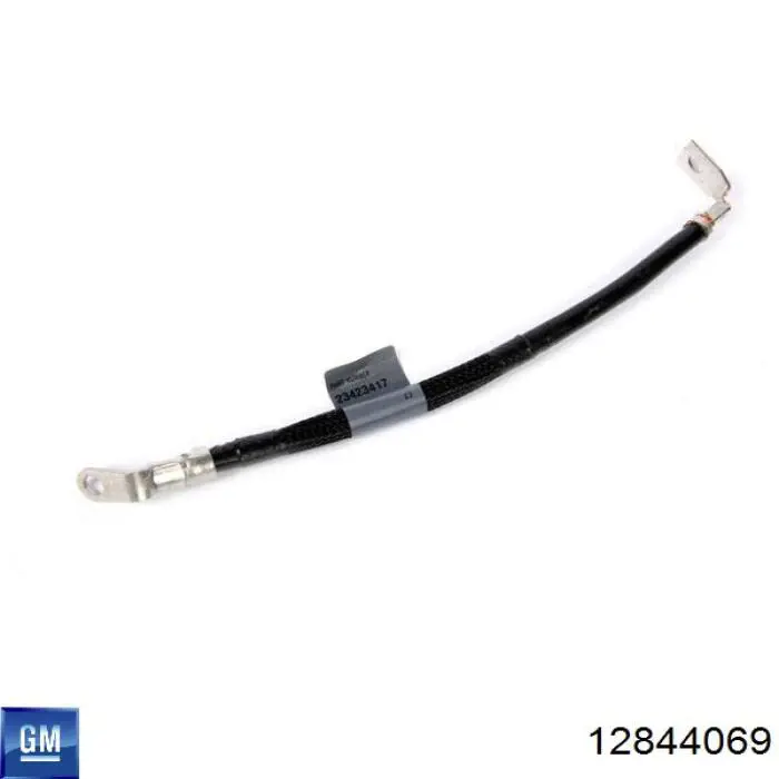  Opel 23109580 цена, от 114.51 USD
