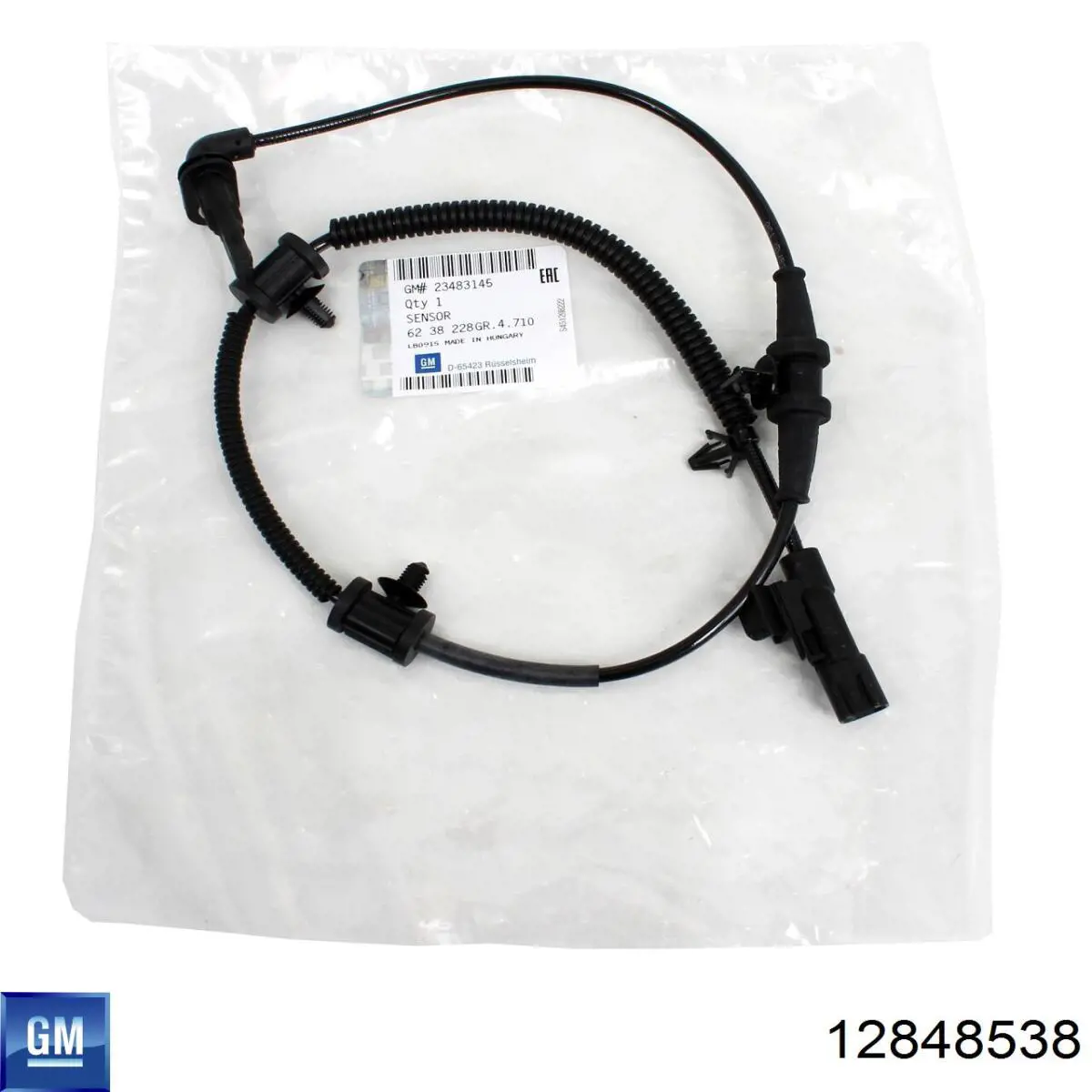 Датчик АБС передний 12848538 General Motors