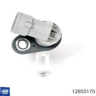Купить 12855170 General Motors Датчик оборотов коленвала