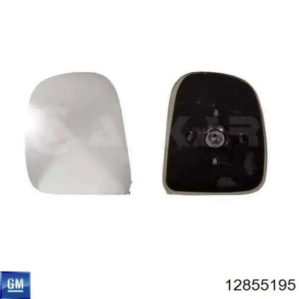 Крышка ГБЦ Ssang Yong 000443025003 цена, от 0.63 USD