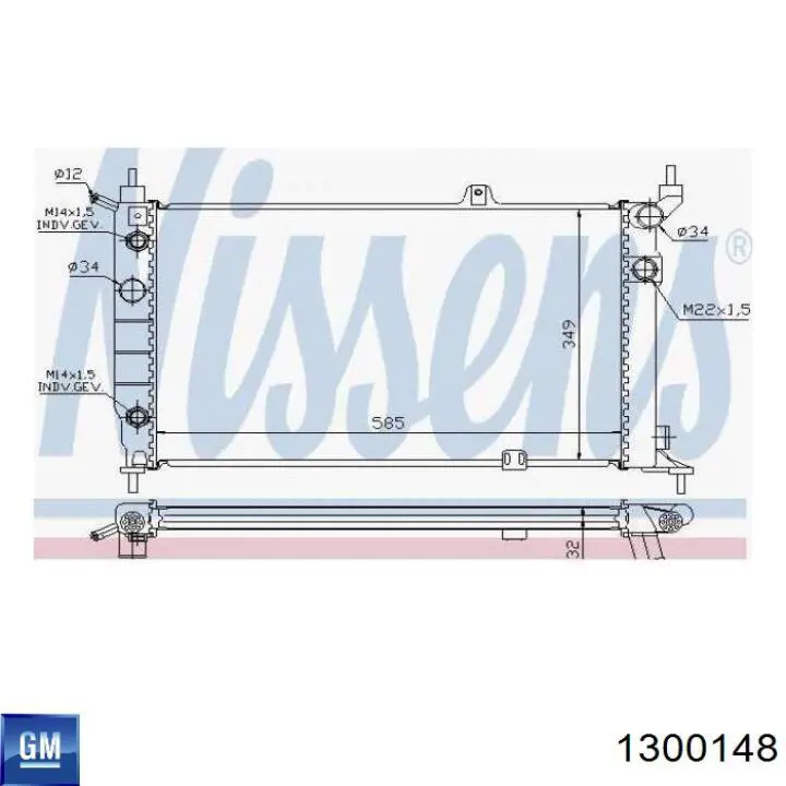Радиатор охлаждения двигателя General Motors 1300148 цена, от 45.23 USD