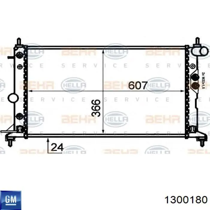 Радиатор 1300180 General Motors