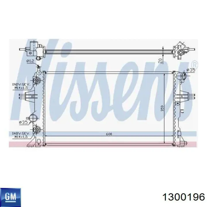 Радиатор 1300196 General Motors