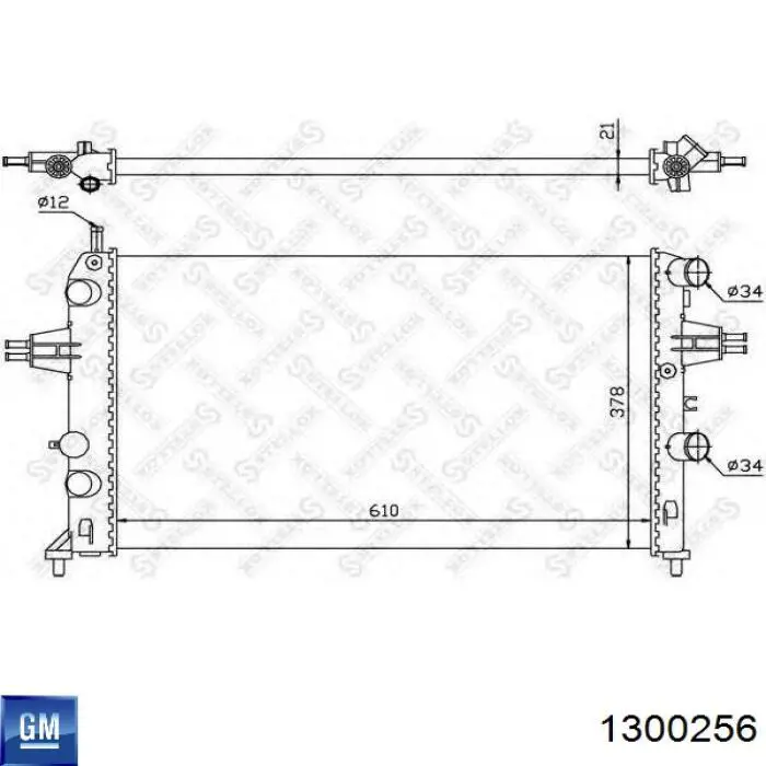 1300256 General Motors Радиатор основной