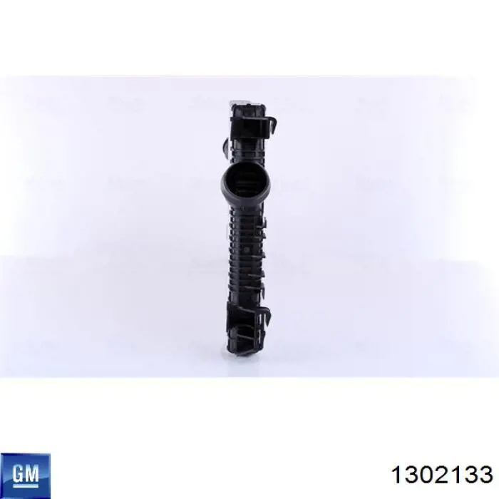 Система охлаждения наддувочного воздуха General Motors 1302133 цена, от 120.21 USD
