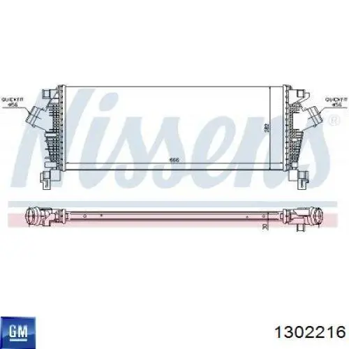 Интеркулер 1302216 General Motors