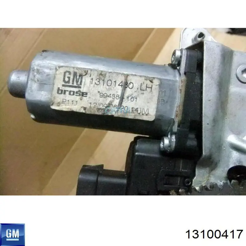 Купить 13100417 General Motors 
