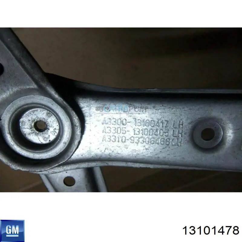 Мотор стеклоподъемника водительской двери Opel 13101478 цена, от 84.36 USD